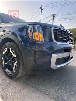 كيا تيلوريد